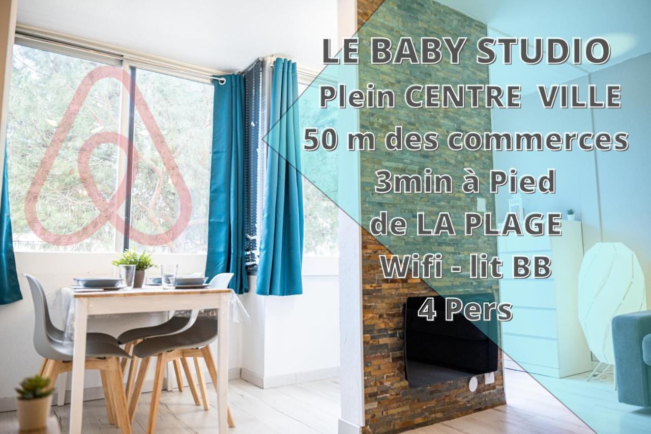 Апартаменты Le Cosy Babylone Ла-Гранд-Мот Экстерьер фото